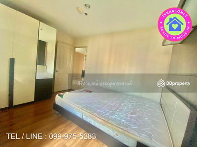 Metro Park Sathorn, Bangkok, Thailand Metro Park Sathorn, Bangkok, Thailand