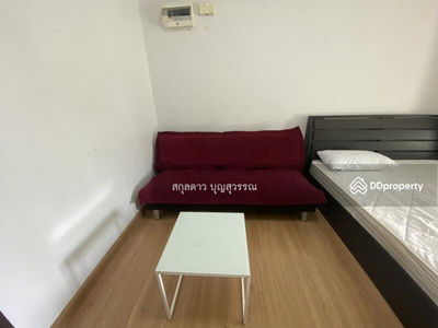 Supalai Park Asoke - Ratchada, Bangkok, Thailand Supalai Park Asoke - Ratchada, Bangkok, Thailand