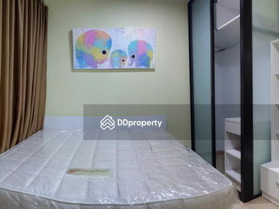 Bangkok Horizon Sathorn, Bangkok, Thailand Bangkok Horizon Sathorn, Bangkok, Thailand