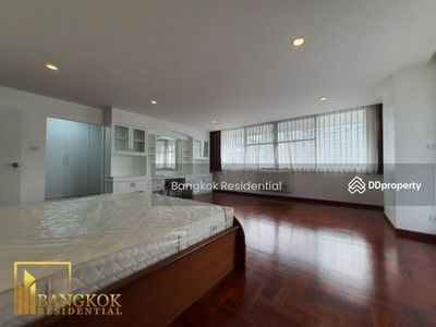 Asa Garden, Bangkok, Thailand Asa Garden, Bangkok, Thailand