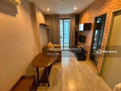 IDEO MOBI Rama 9, Bangkok, Thailand IDEO MOBI Rama 9, Bangkok, Thailand