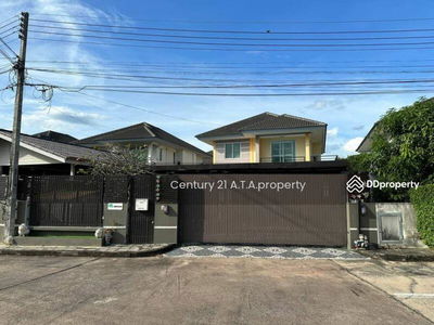 Country Home Lake and Park, Chon Buri, Thailand Country Home Lake and Park, Chon Buri, Thailand