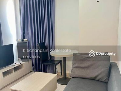 Skyline Rattanathibet, Nonthaburi, Thailand Skyline Rattanathibet, Nonthaburi, Thailand