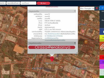 Tipamas Mansion, Bangkok, Thailand Tipamas Mansion, Bangkok, Thailand