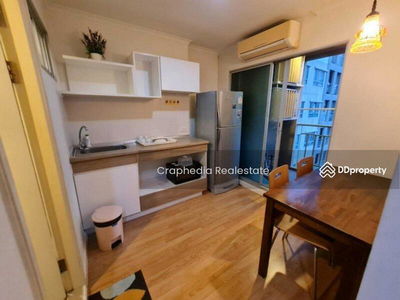 Lumpini Park Pinklao, Bangkok, Thailand Lumpini Park Pinklao, Bangkok, Thailand