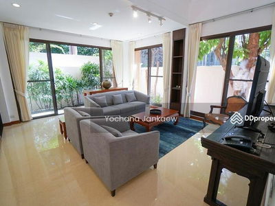 Raintree Village Apartment, Bangkok, Thailand Raintree Village Apartment, Bangkok, Thailand