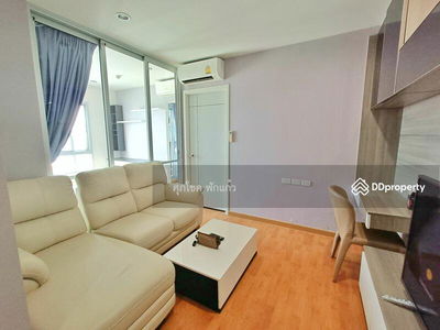 The President Petchkasem - Bangkhae, Bangkok, Thailand The President Petchkasem - Bangkhae, Bangkok, Thailand