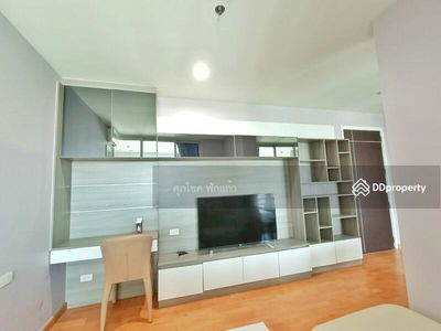 The President Petchkasem - Bangkhae, Bangkok, Thailand The President Petchkasem - Bangkhae, Bangkok, Thailand