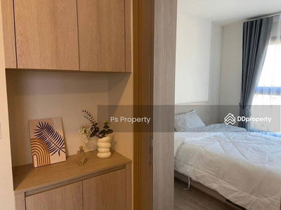 NIA by Sansiri, Bangkok, Thailand NIA by Sansiri, Bangkok, Thailand