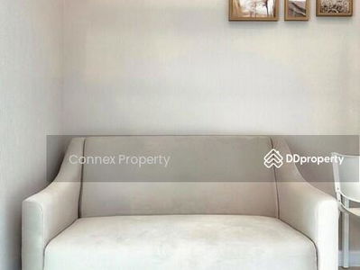 Metro Sky Prachachuen, Bangkok, Thailand Metro Sky Prachachuen, Bangkok, Thailand