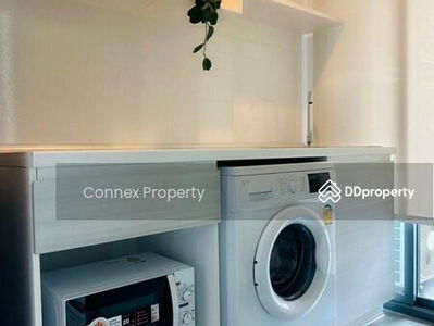 Metro Sky Prachachuen, Bangkok, Thailand Metro Sky Prachachuen, Bangkok, Thailand