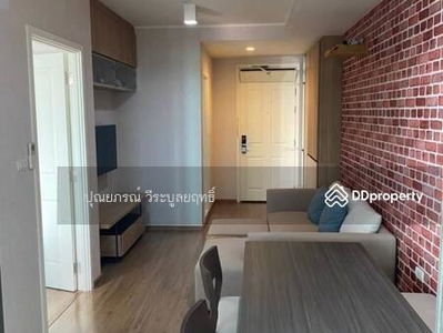 U Delight Residence Riverfront Rama 3, Bangkok, Thailand U Delight Residence Riverfront Rama 3, Bangkok, Thailand