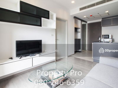 NYE by Sansiri, Bangkok, Thailand NYE by Sansiri, Bangkok, Thailand