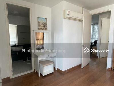 The Parkland Ratchada-Thapra, Bangkok, Thailand The Parkland Ratchada-Thapra, Bangkok, Thailand