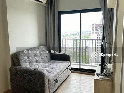 Common TU, Pathum Thani, Thailand Common TU, Pathum Thani, Thailand