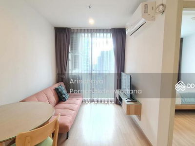 Artemis Sukhumvit 77, Bangkok, Thailand Artemis Sukhumvit 77, Bangkok, Thailand