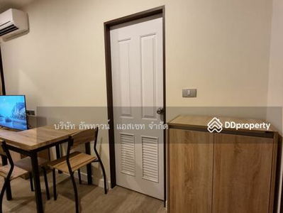 The Sky Sukhumvit, Bangkok, Thailand The Sky Sukhumvit, Bangkok, Thailand