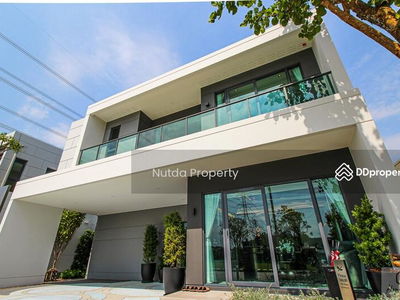 CENTRO DON MUEANG-CHAENGWATTANA, Pathum Thani, Thailand CENTRO DON MUEANG-CHAENGWATTANA, Pathum Thani, Thailand