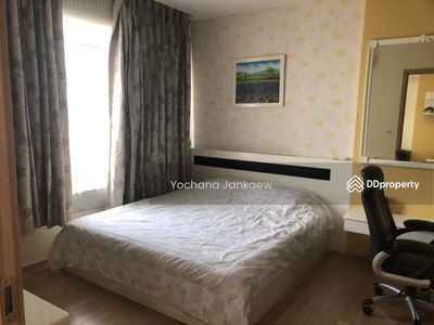 Siri At Sukhumvit, Bangkok, Thailand Siri At Sukhumvit, Bangkok, Thailand