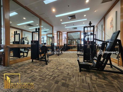 Langsuan Ville, Bangkok, Thailand Langsuan Ville, Bangkok, Thailand