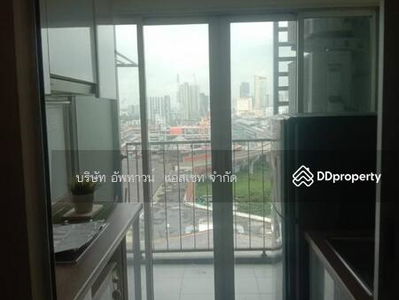 U Delight Rattanathibet, Nonthaburi, Thailand U Delight Rattanathibet, Nonthaburi, Thailand