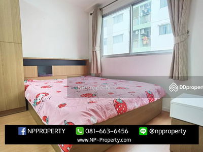 Lumpini Condo Town Chonburi-Sukhumvit, Chon Buri, Thailand Lumpini Condo Town Chonburi-Sukhumvit, Chon Buri, Thailand