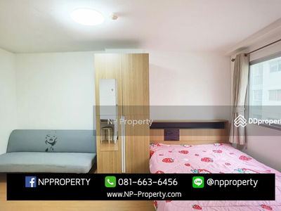 Lumpini Condo Town Chonburi-Sukhumvit, Chon Buri, Thailand Lumpini Condo Town Chonburi-Sukhumvit, Chon Buri, Thailand
