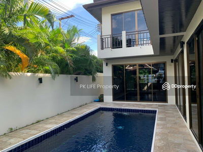 Жилье в Kathu, Thailand Жилье в Kathu, Thailand