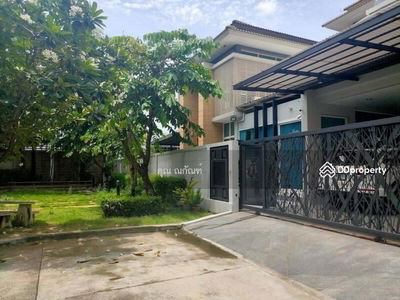 Grand Bangkok Boulevard Ratchada-Ramintra, Bangkok