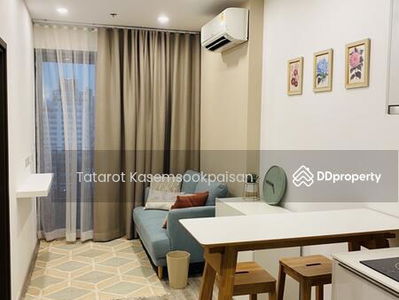 IDEO Mobi Sukhumvit 66, Bangkok, Thailand IDEO Mobi Sukhumvit 66, Bangkok, Thailand