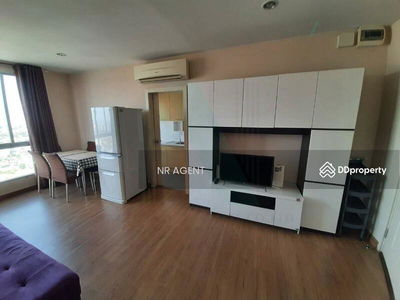 The Tree Bang Po Station, Bangkok, Thailand The Tree Bang Po Station, Bangkok, Thailand