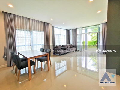 Setthasiri Pattanakarn, Bangkok, Thailand Setthasiri Pattanakarn, Bangkok, Thailand