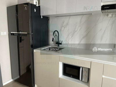 AMBER BY EASTERN STAR, Nonthaburi, Thailand AMBER BY EASTERN STAR, Nonthaburi, Thailand