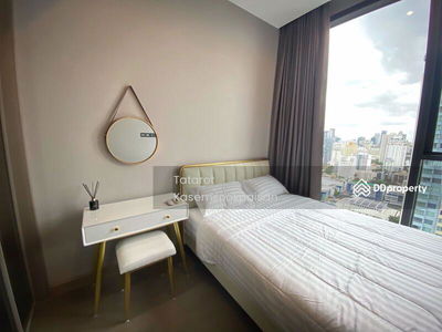 The Esse at Singha Complex, Bangkok, Thailand The Esse at Singha Complex, Bangkok, Thailand