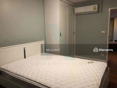 Belle Park Residence condominium, Bangkok, Thailand Belle Park Residence condominium, Bangkok, Thailand