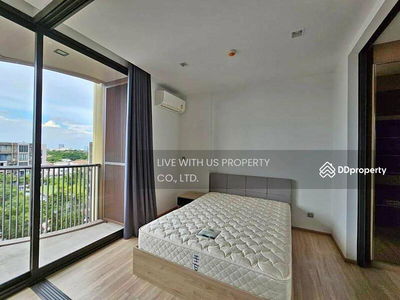 Kawa Haus, Bangkok, Thailand Kawa Haus, Bangkok, Thailand