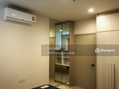 Life Sukhumvit 48, Bangkok, Thailand Life Sukhumvit 48, Bangkok, Thailand