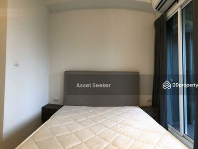 Chapter One Eco Ratchada-Huaikwang, Bangkok, Thailand Chapter One Eco Ratchada-Huaikwang, Bangkok, Thailand