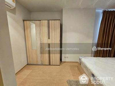 Maru Ekkamai 2, Bangkok, Thailand Maru Ekkamai 2, Bangkok, Thailand