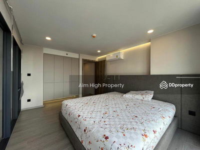 Cooper Siam, Bangkok, Thailand Cooper Siam, Bangkok, Thailand