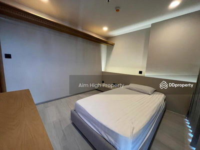 Cooper Siam, Bangkok, Thailand Cooper Siam, Bangkok, Thailand