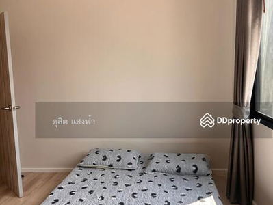 Premium single house for rent The Master Sriracha Village, fully furnished, ready to move in, Chon Buri, Thailand Premium single house for rent The Master Sriracha Village, fully furnished, ready to move in, Chon Buri, Thailand