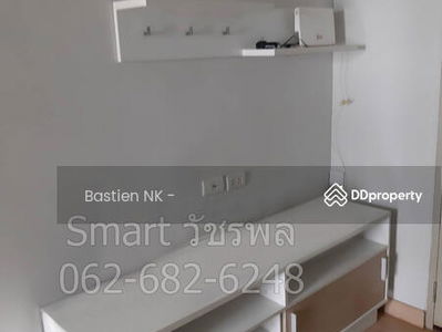 Smart Condo Watcharapol, Bangkok, Thailand Smart Condo Watcharapol, Bangkok, Thailand