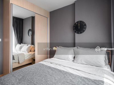 The Tree Sukhumvit 71-Ekamai, Bangkok, Thailand The Tree Sukhumvit 71-Ekamai, Bangkok, Thailand