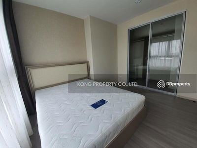 The Parkland Charan-Pinklao, Bangkok, Thailand The Parkland Charan-Pinklao, Bangkok, Thailand