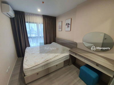 The Parkland Charan-Pinklao, Bangkok, Thailand The Parkland Charan-Pinklao, Bangkok, Thailand