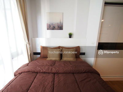 The Vertical Aree, Bangkok, Thailand The Vertical Aree, Bangkok, Thailand