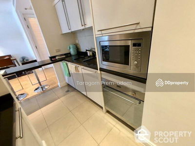 Athenee Residence, Bangkok, Thailand Athenee Residence, Bangkok, Thailand