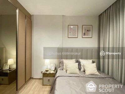 Kawa Haus, Bangkok, Thailand Kawa Haus, Bangkok, Thailand