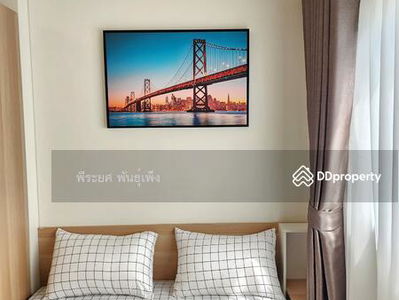 Lumpini Condo Town Chonburi-Sukhumvit, Chon Buri, Thailand Lumpini Condo Town Chonburi-Sukhumvit, Chon Buri, Thailand